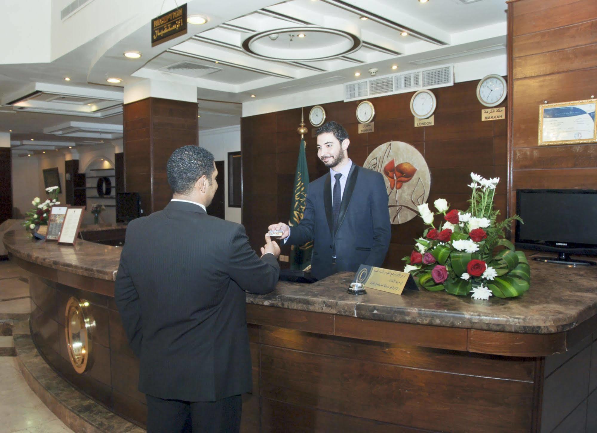 Concorde Makkah Hotel Mekka Eksteriør billede